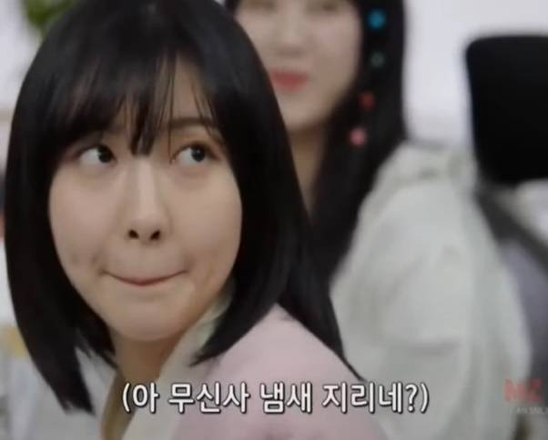 사진=SNL코리아 캡쳐