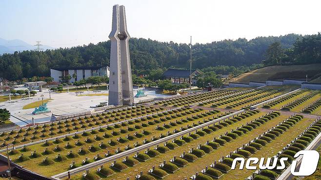 국립5·18민주묘지 묘역 전경 ⓒ News1DB