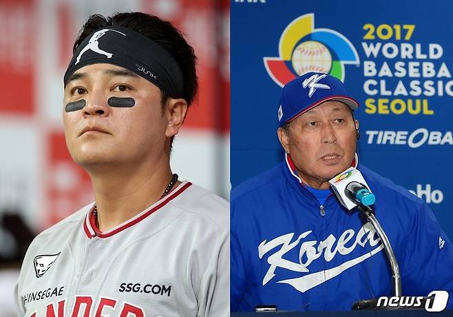 추신수(40·SSG 랜더스)(왼쪽), 김인식(75) 전 한국 야구 국가대표팀 감독. ⓒ 뉴스1 DB
