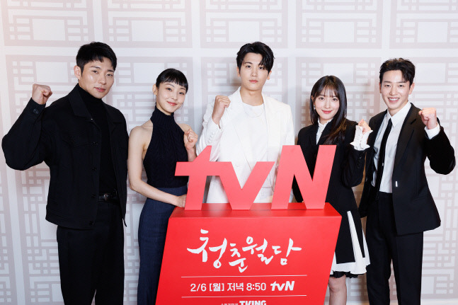 윤정석, 전소니, 박형식, 표예진, 이태선(왼쪽부터).