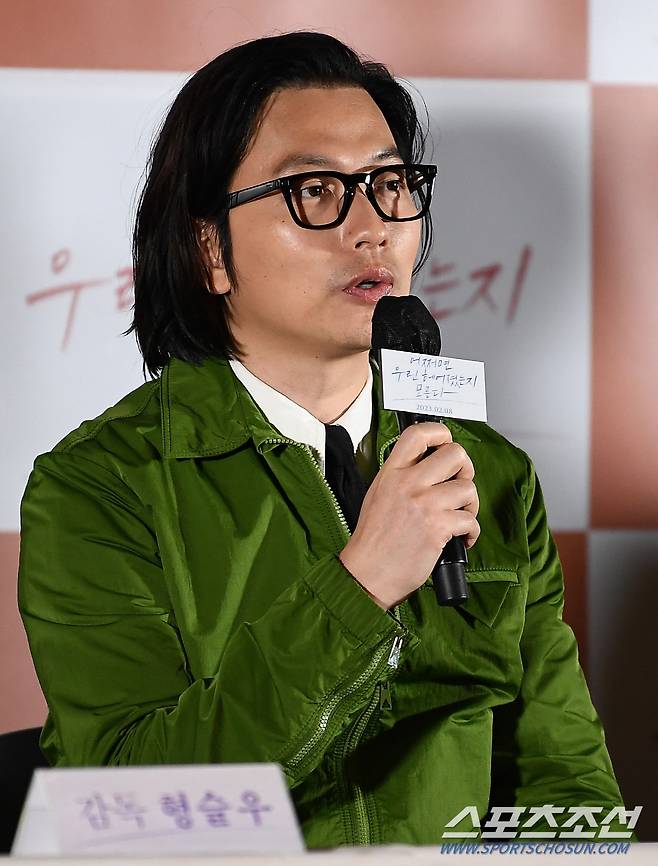 영화 '어쩌면 우린 헤어졌는지 모른다' 언론시사회가 1일 서울 용산구 한강로동 CGV용산아이파크몰에서 열렸다. 배우 이동휘가 인터뷰를 하고 있다. 용산=박재만 기자 pjm@sportschosun.com/2023.02.01/