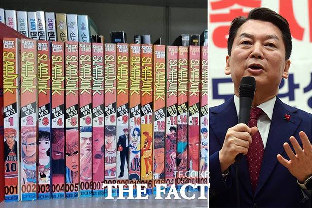 국민의힘 당권 주자인 안철수 의원이 1일 자신의 페이스북을 통해 최근 흥행하고 있는 영화 '더 퍼스트 슬램덩크'를 언급하며 자신이 소장 중인 슬램덩크 만화책 1권부터 29권까지의 사진을 공개했다. /안철수 의원 페이스북, 임영무 기자