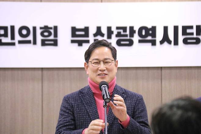 박수영 국민의힘 의원. /뉴스1