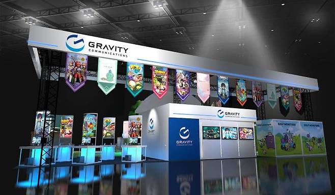 그라비티 커뮤니케이션즈 ‘2023 타이베이 국제 게임쇼’ 부스