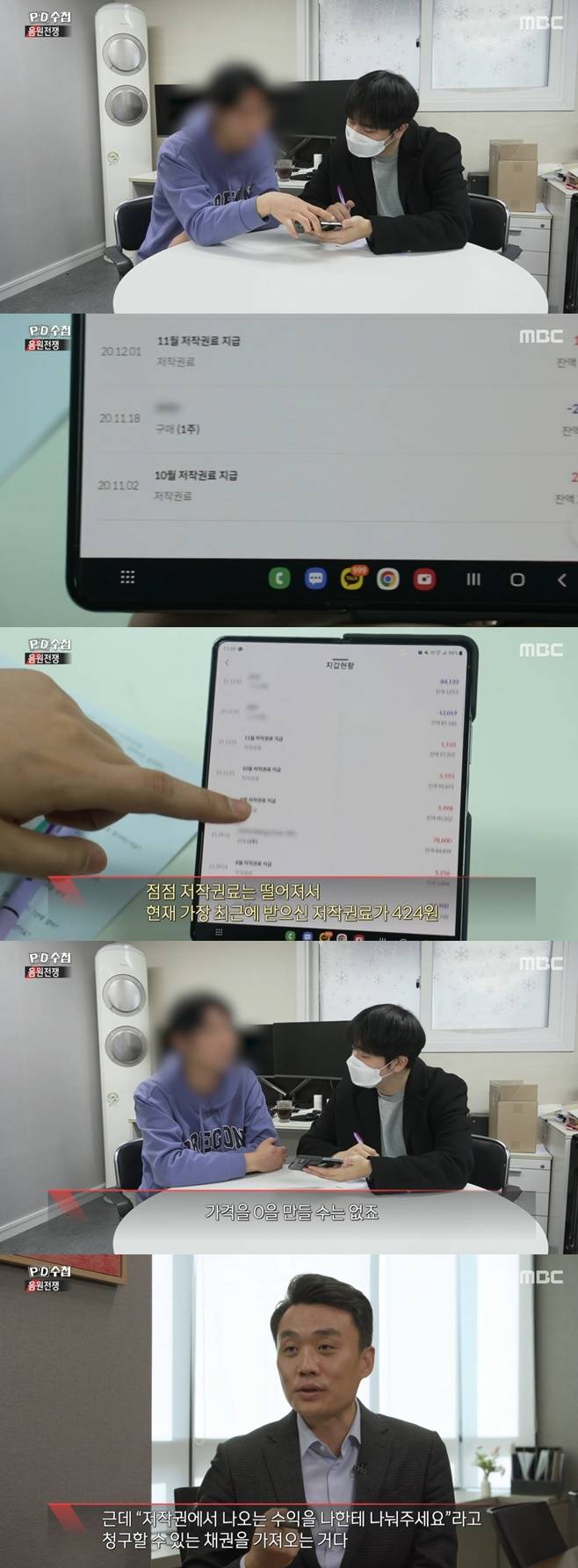 티브이데일리 포토