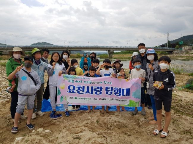 남원시공동체지원센터가 ‘남원시공동체활동지원 온남원공동체 공모사업’의 참여공동체를 모집한다.[사진제공=남원시]