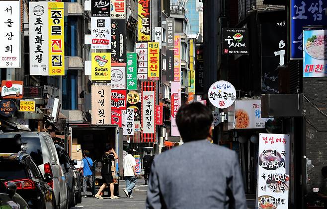 영세 자영업자들이 모여있는 서울 종로구 먹자골목의 모습. / 뉴스1