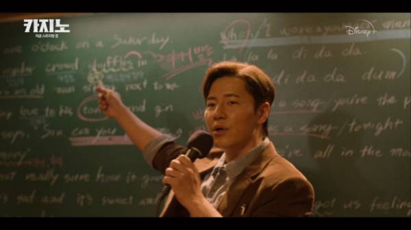 사진=월트디즈니컴퍼니 코리아 제공