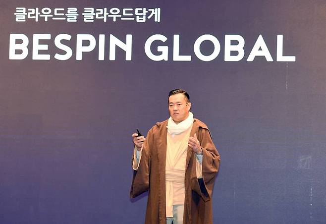 베스핀글로벌의 이한주 대표가 기업 비전을 설명하고 있다, 출처=베스핀글로벌
