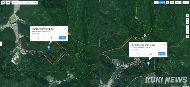 같은 산 다른 이름=국토정보지리원 검색 결과 ‘불갑산’은 전남 함평군 해보면 광암리 산48-1번지(사진 오른쪽), ‘모악산’은 전남 영광군 불갑면 자비리 산31번지(사진 왼쪽)로 기록돼 있다.[사진=카카오맵 캡처]