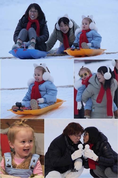 젠이 아빠라는 발언을 한다. 사진=KBS