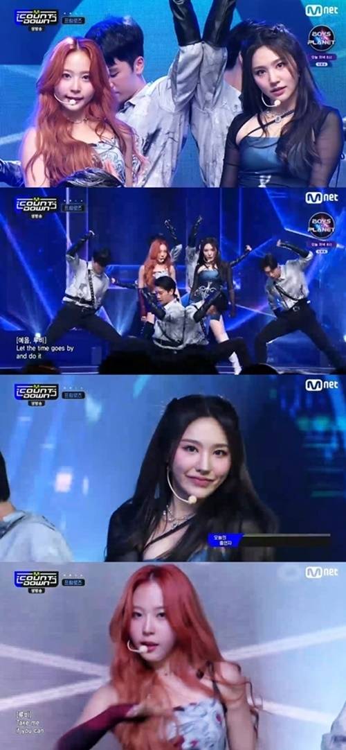 ‘엠카운트다운’ 프림로즈 사진=Mnet ‘엠카운트다운’ 캡처