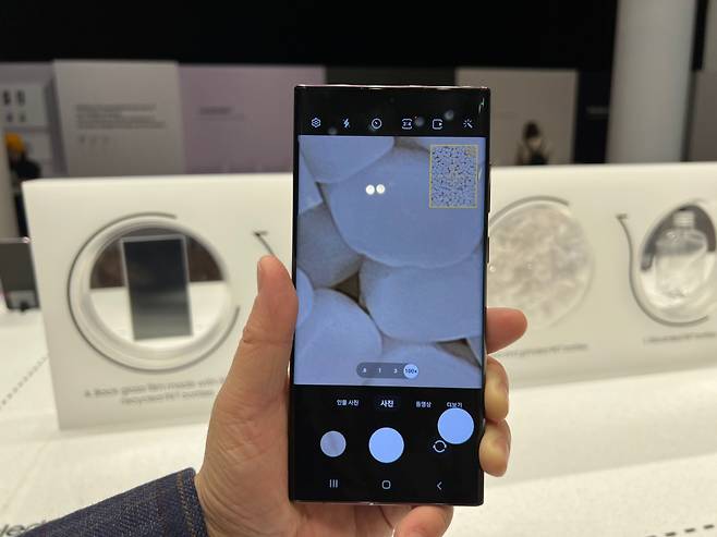 ‘갤럭시S22 울트라’로 촬영한 100배 줌 이미지. [박혜림 기자/rim@]