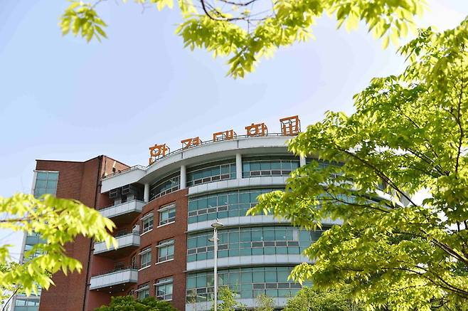 [안성=뉴시스] 한경대학교 전경. (사진=한경대 제공) 2022.10.14. photo@newsis.com *재판매 및 DB 금지