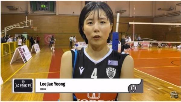 'AC PAOK TV' 유튜브