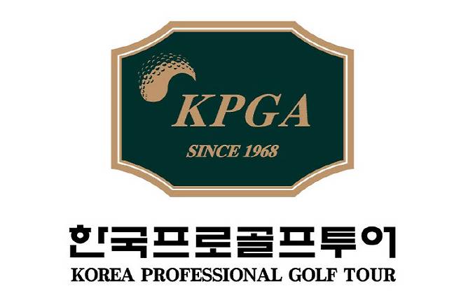 (사진=KPGA 제공)
