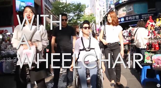 무의가 제작한 장애인 이동권 비디오 콘텐츠 'Seoul, Take The Wheel' [사진=유튜브/무의(Muui)]