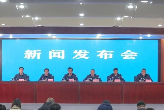 지난 2일 장시성 공안부가 후군 실종 사건에 대한 기자회견을 열었다. 사진 중국신문망 캡처
