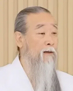 천공