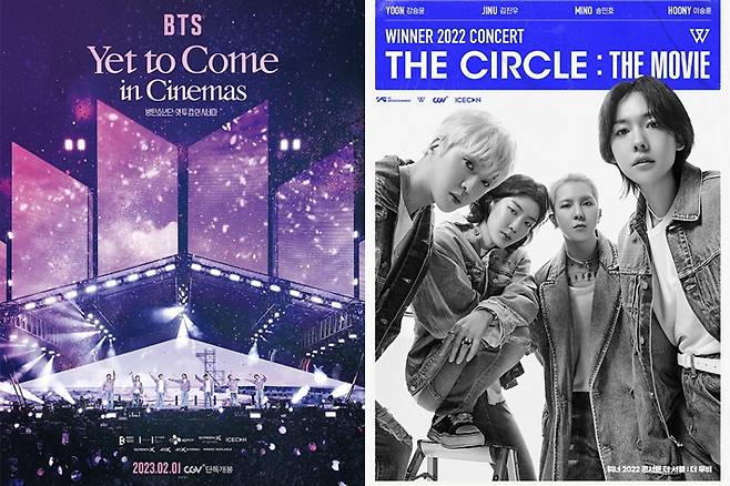 왼쪽부터 지난 1일 개봉한 영화 '방탄소년단: 옛 투 컴 인 시네마', 지난달 25일 개봉한'위너 2022 콘서트 더 서클 : 더 무비'. 각 소속사 제공
