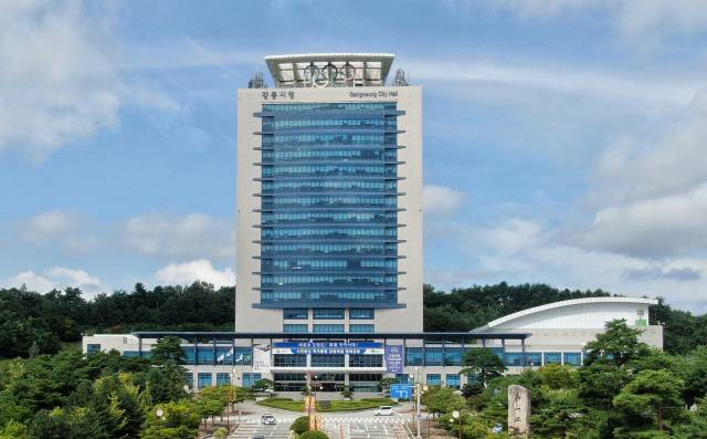 ▲강릉시는 농산어촌 관광자원을 활용하여 지역소득을 증대하고, 관광활성화를 도모하기 위해 ‘2023년 농산어촌관광 체험프로그램 지원사업’ 공모를 추진한다. ⓒ강릉시