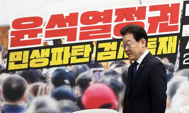 3일 더불어민주당 이재명 대표가 서울 여의도 국회에서 열린 확대간부회의에 참석하고 있다. 뉴시스