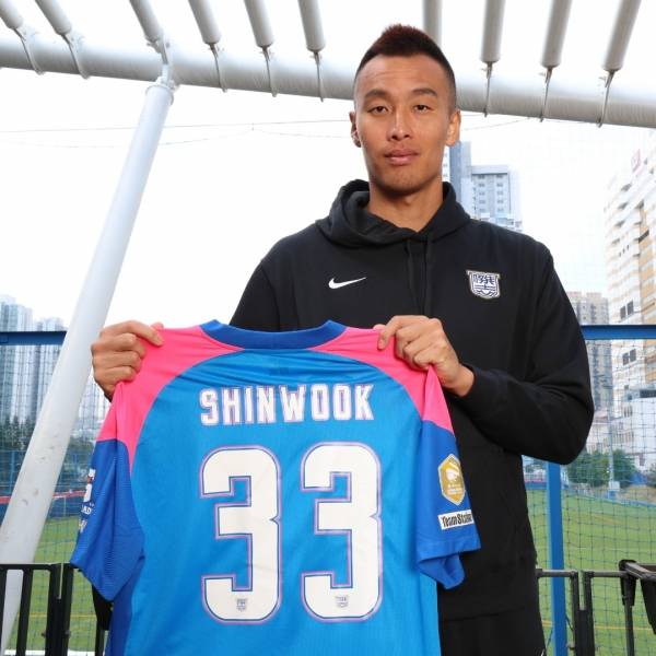 'TheAFCCL' 트위터