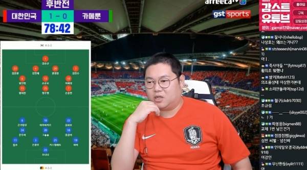 방송 도중 악플을 본 뒤 인기 스트리머가 보인 반응 | 야동말고 축동