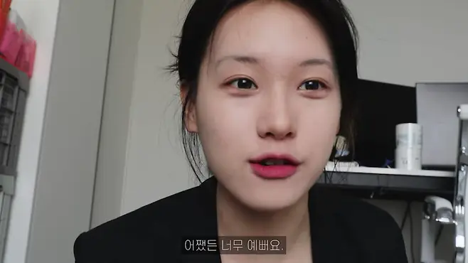 주목받는 쿨톤 메이크업하는 법! 제품 추천! | 유텍스트 라이프