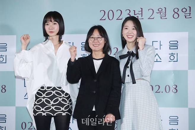 ⓒ데일리안 김민호 기자