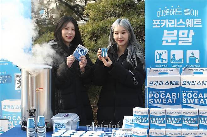 ⓒ데일리안 홍금표 기자