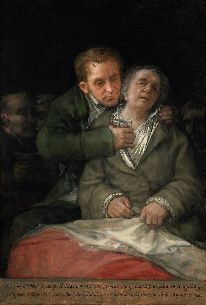 프란시스코 고야, Self-portrait with Dr Arrieta.(1819년 말에 중하고 위험한 병에서, 뛰어난 의술과 정성으로 73세의 나를 구해준 벗 아리에타에게 감사하며 1820년 고야는 이 그림을 그림이라고 쓰여있다.)