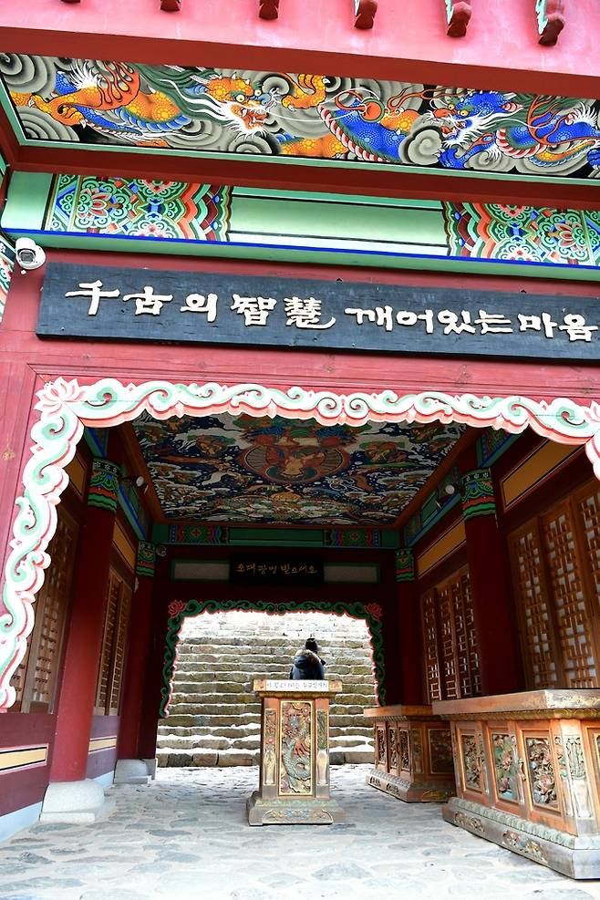 상원사 입구 청풍루.