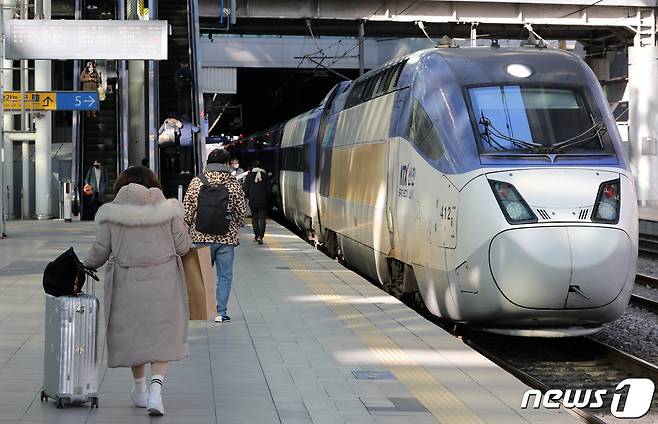 KTX열차(뉴스1 자료사진)/뉴스1