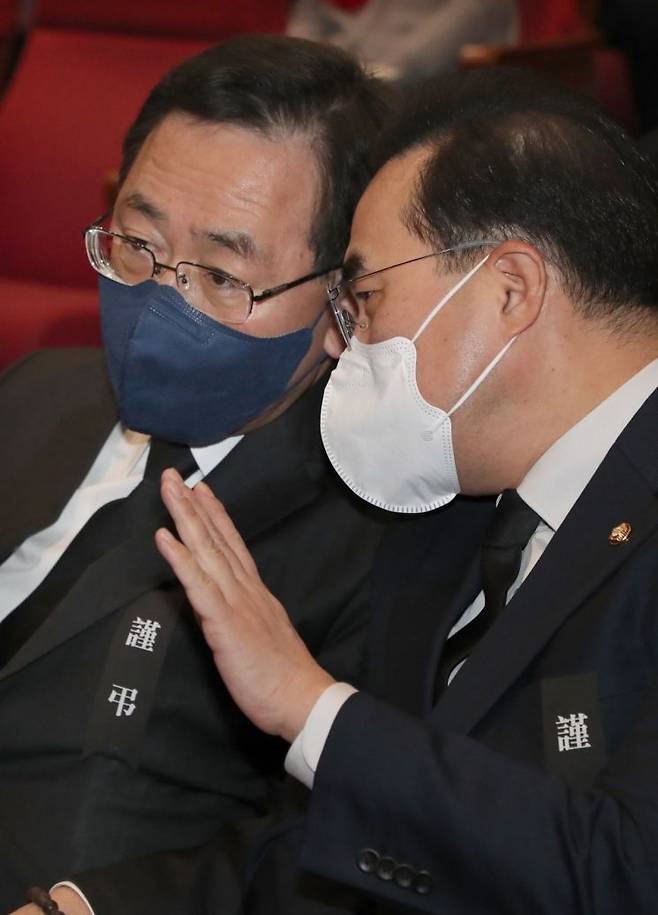 [이미지출처=연합뉴스]