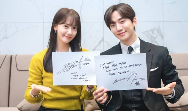 사진=앤피오엔터테인먼트, SLL 제공