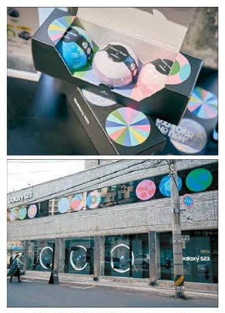 서울 성수동에 위치한 갤럭시 스튜디오.