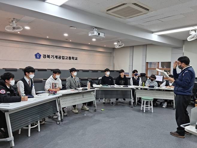 한국수력원자력 채용 대비 모의면접 *재판매 및 DB 금지