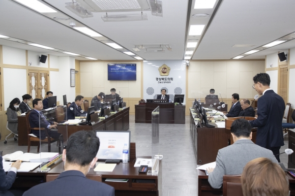 경북도의회 건설소방위, 2023년도 의정활동 개시
