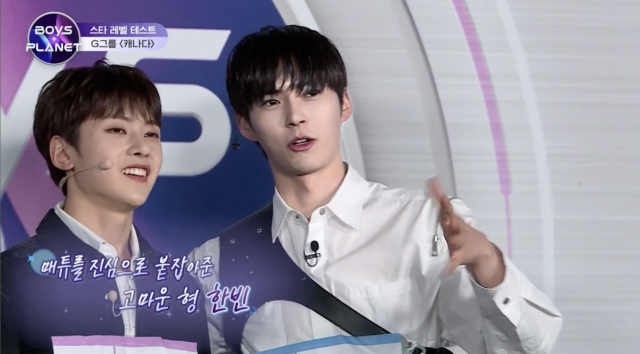 / 사진=큐브엔터테인먼트에서 함께 연습생 생활을 거쳤던 석매튜(좌)와 성한빈이 서로를 응원하고 있다.