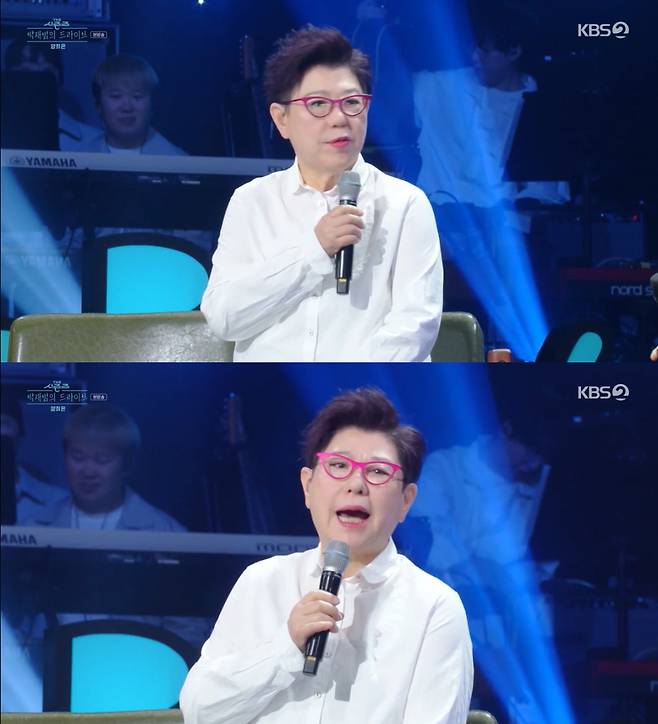 /사진=KBS 2TV '더 시즌즈' 방송 캡처