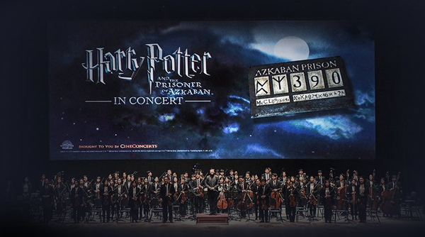 - 해리포터 필름콘서트 '해리포터와 아즈카반의 죄수'