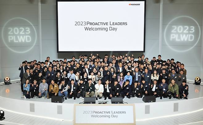 한국타이어 2023 프로액티브 리더스 웰커밍 데이 단체사진(한국타이어 제공)