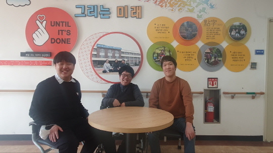 (왼쪽부터) 대전맹학교 3학년 신민준, 임민식, 윤민서 학생. 사진=대전교육청 제공