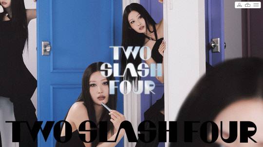 뷰티 브랜드 '투슬래시포' 홍보 이미지. 카페24 제공