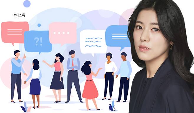 정유라&nbsp;신한카드 빅데이터연구소bd기획팀 과장 한국외국어대 경영학과, 파리소르본누벨제3대학교 문화 커뮤니케이션 석사,전 바이브컴퍼니 인사이트서비스부문 과장 사진 정유라