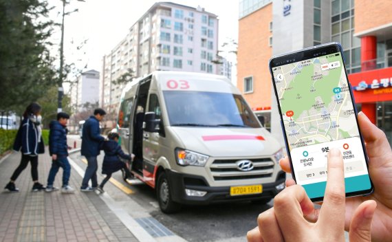 현대자동차가 서울 은평뉴타운에서 커뮤니티형 모빌리티 서비스 '셔클'(Shucle)을 시범운행할 당시 모습. 뉴스1
