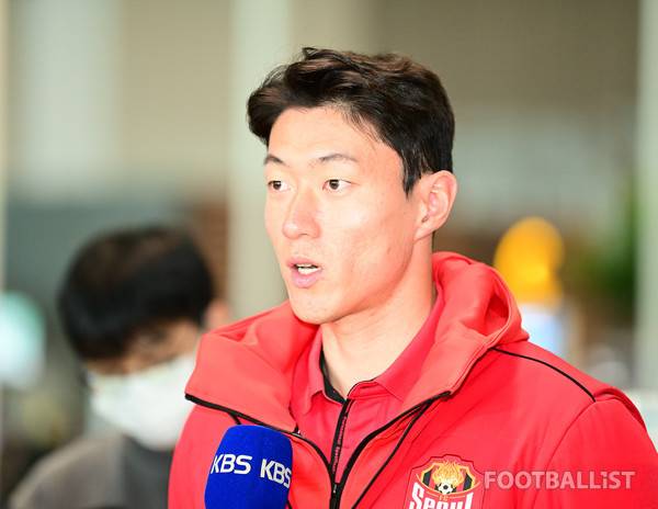 황의조(FC서울). 서형권 기자