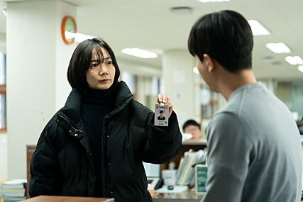영화 <다음 소희>의 한 장면. 배급사 제공