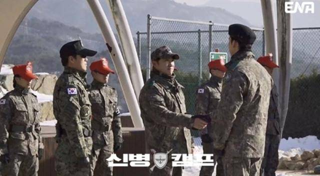'신병캠프'는 누적 조회수 2억 5천만 뷰에 달하는 메가 히트 웹 애니메이션인 장삐쭈의 '신병'을 원작으로 한 화제의 드라마 '신병'의 예능 스핀오프이자 군예능 대통합 프로젝트다. ENA 제공